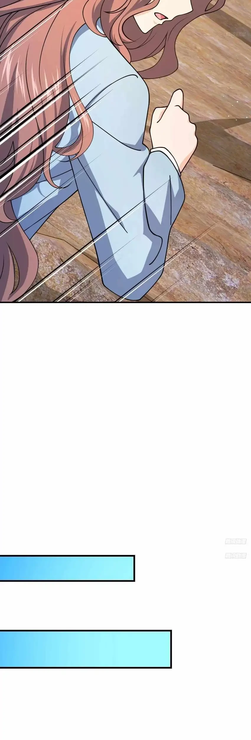 Spare Me, Great Lord! Chapter 728 page 4