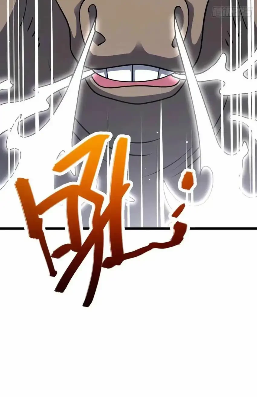 Spare Me, Great Lord! Chapter 734 page 34