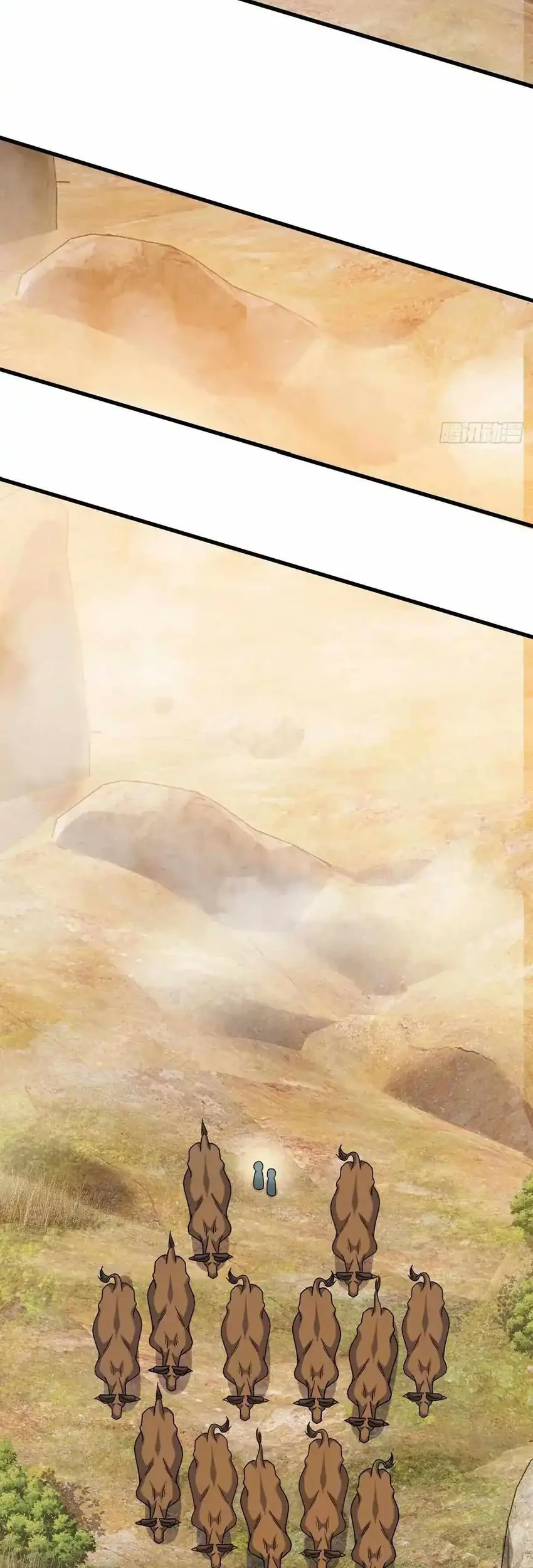 Spare Me, Great Lord! Chapter 736 page 30