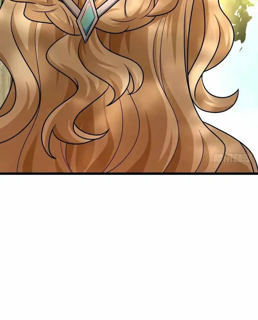 Spare Me, Great Lord! Chapter 738 page 37
