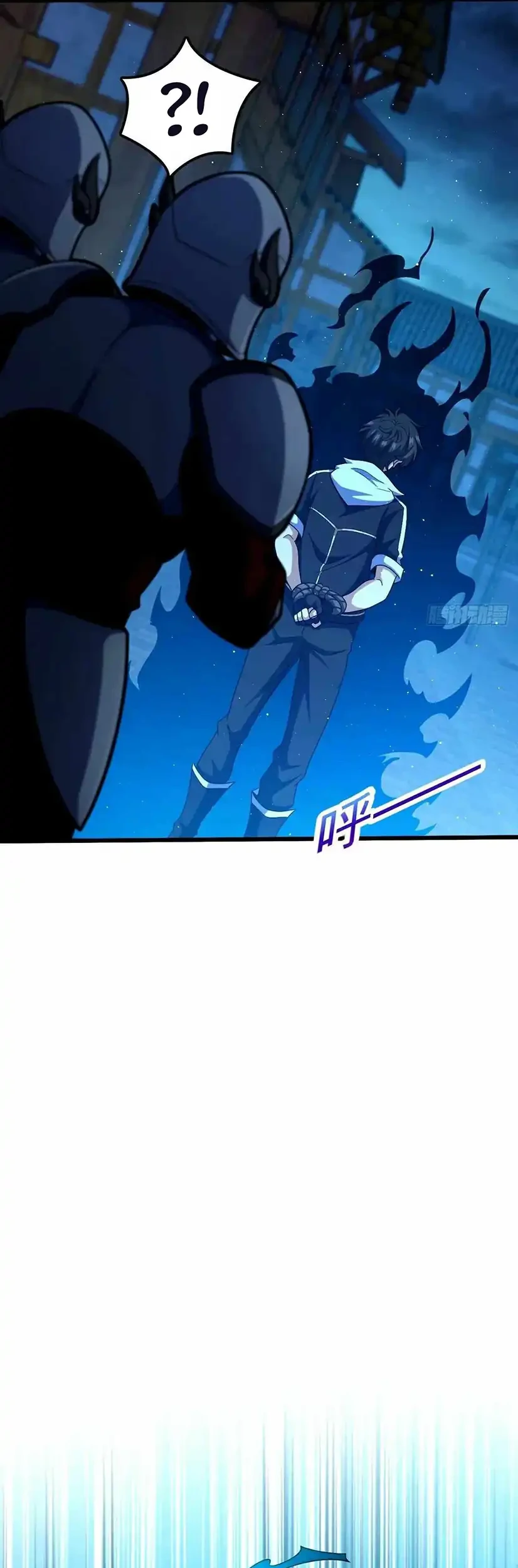 Spare Me, Great Lord! Chapter 741 page 49