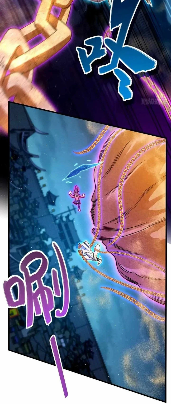 Spare Me, Great Lord! Chapter 743 page 39