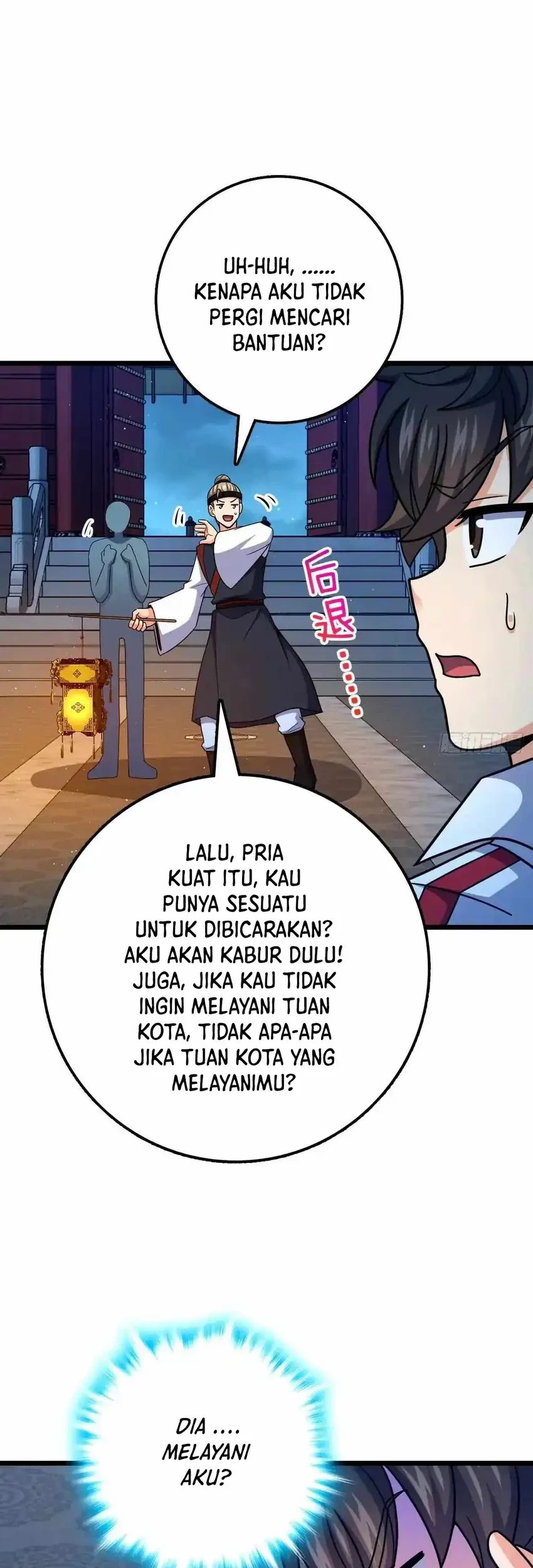 Spare Me, Great Lord! Chapter 744 page 27
