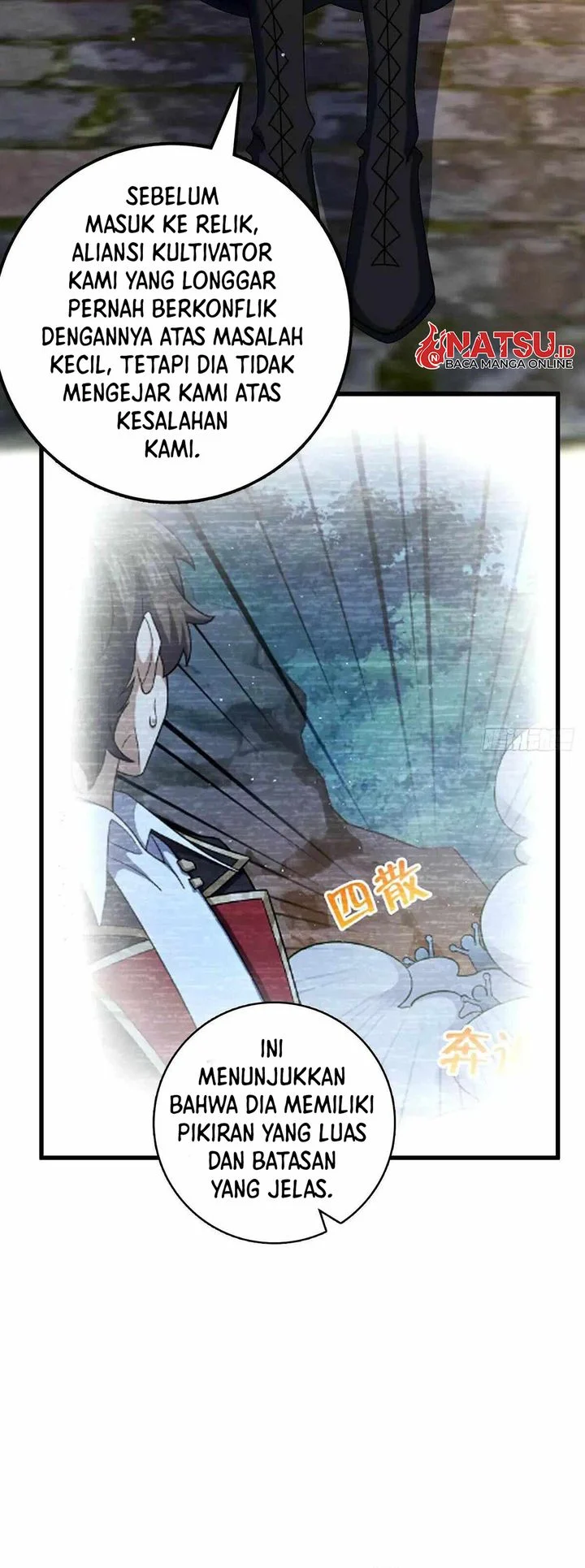 Spare Me, Great Lord! Chapter 746 page 51