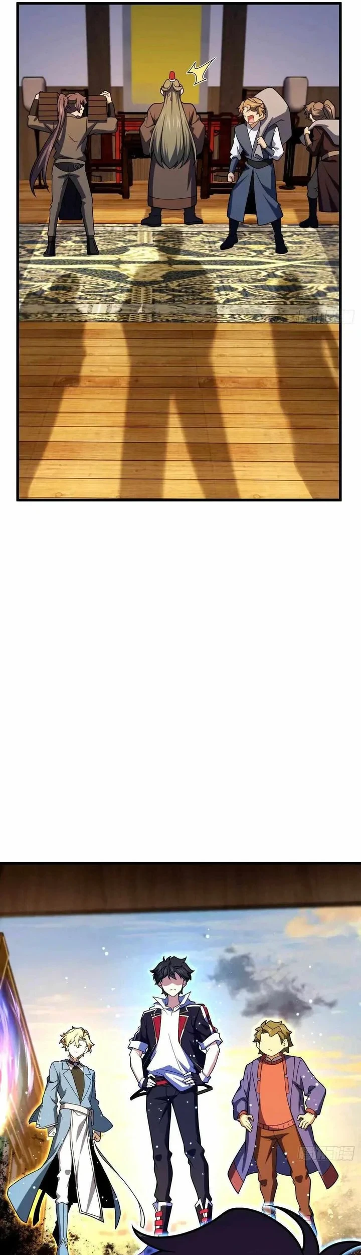 Spare Me, Great Lord! Chapter 746 page 9