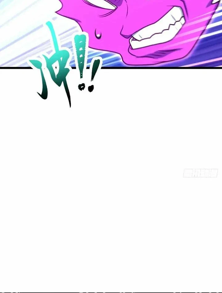Spare Me, Great Lord! Chapter 749 page 42