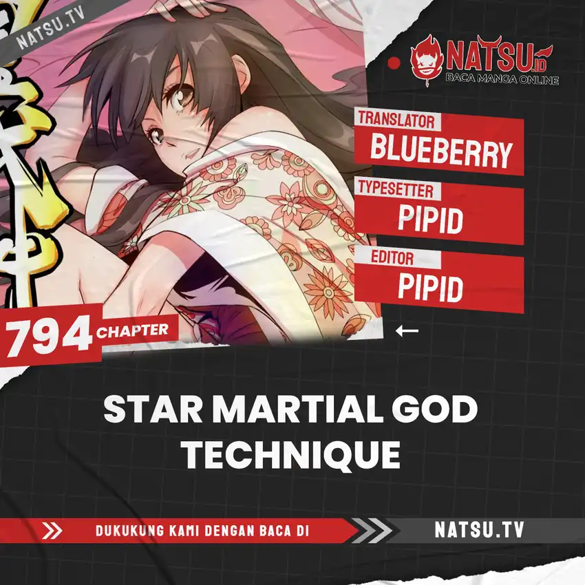 Komik Star Martial God Technique Chapter 794 gambar 1