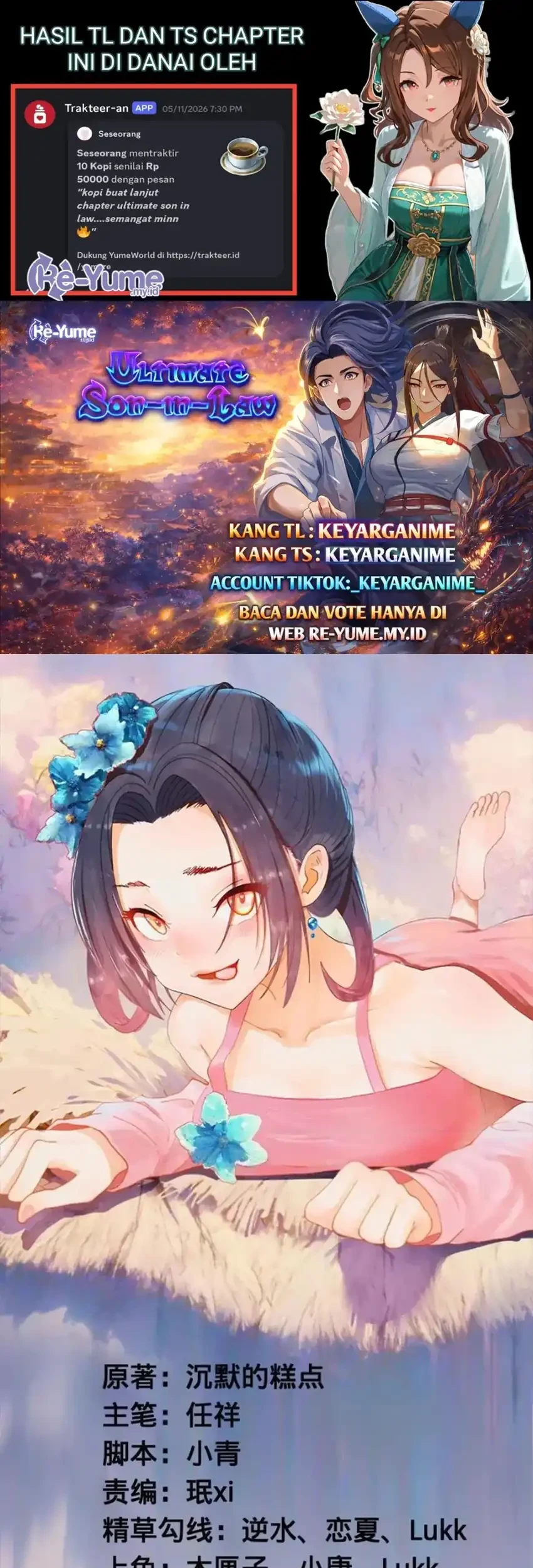 Komik Survive As The Hero’s Husband Chapter 354 gambar 1