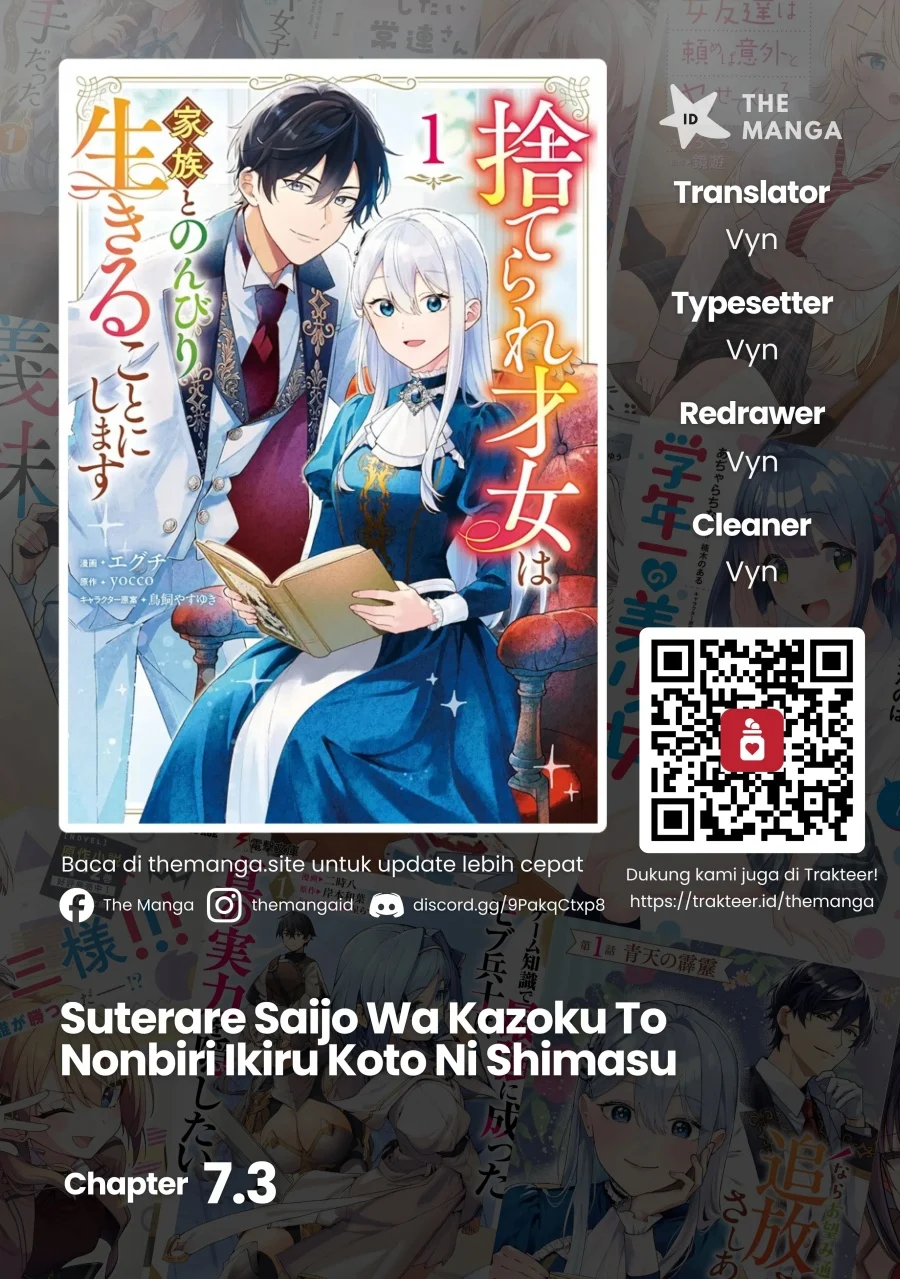 Komik Suterare Saijo Wa Kazoku To Nonbiri Ikiru Koto Ni Shimasu Chapter 7.3 gambar 1