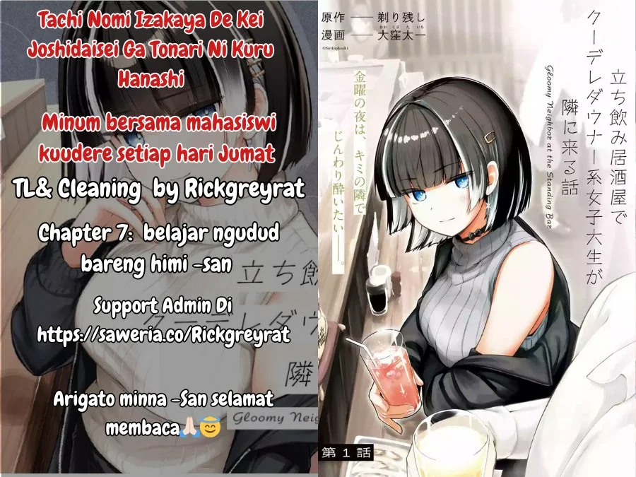 Komik Tachi Nomi Izakaya De Kei Joshidaisei Ga Tonari Ni Kuru Hanashi Chapter 7 gambar 1