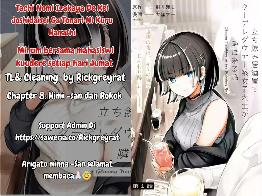 Komik Tachi Nomi Izakaya De Kei Joshidaisei Ga Tonari Ni Kuru Hanashi Chapter 8 gambar 1