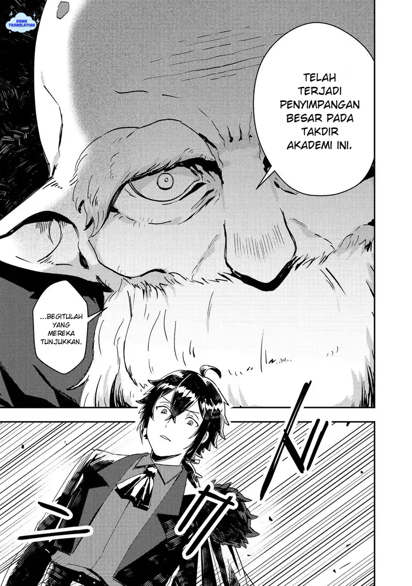 Taidana Akuyaku Kizoku no Ore ni, Konyaku Hakisareta Akuyaku Reijo ga Totsuidara Saikyo no Fufu ni~ Chapter 14 page 14