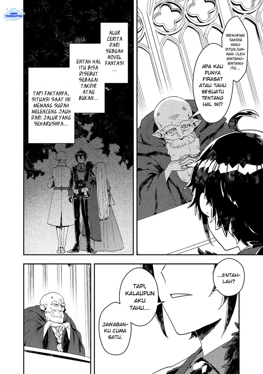 Taidana Akuyaku Kizoku no Ore ni, Konyaku Hakisareta Akuyaku Reijo ga Totsuidara Saikyo no Fufu ni~ Chapter 14 page 15