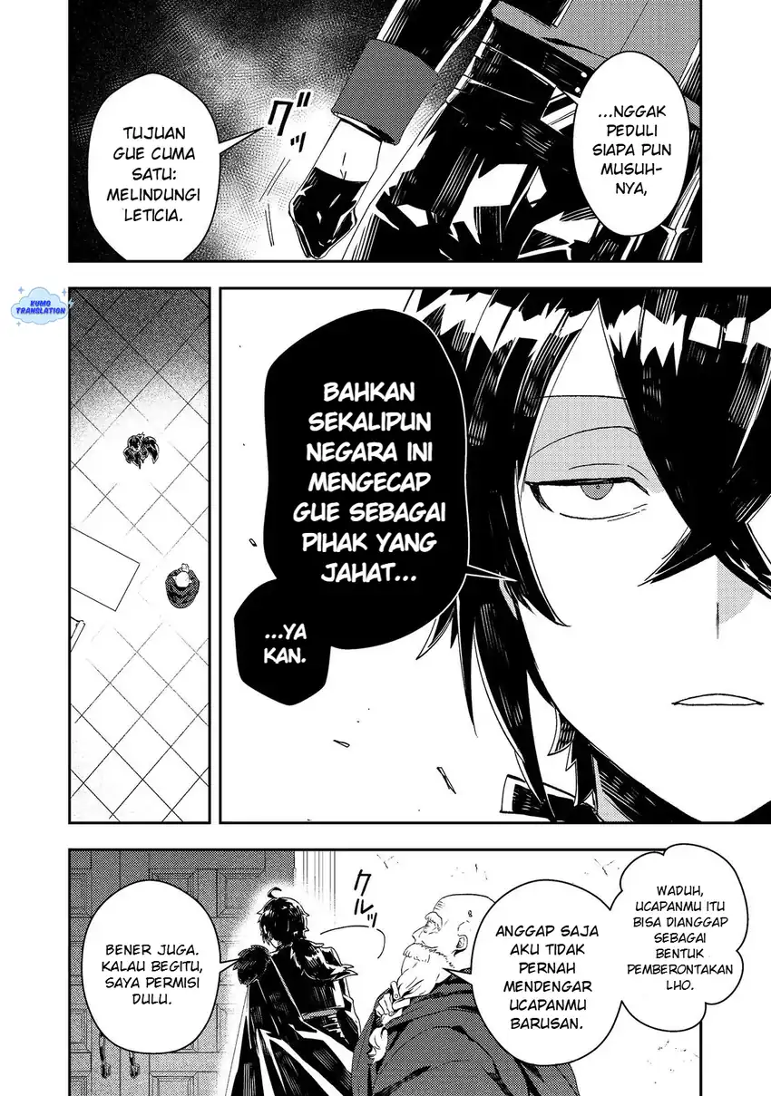 Taidana Akuyaku Kizoku no Ore ni, Konyaku Hakisareta Akuyaku Reijo ga Totsuidara Saikyo no Fufu ni~ Chapter 14 page 19