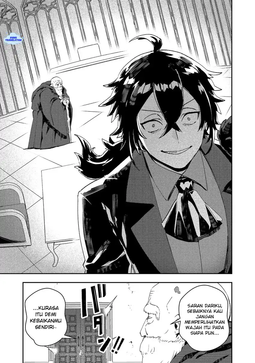 Taidana Akuyaku Kizoku no Ore ni, Konyaku Hakisareta Akuyaku Reijo ga Totsuidara Saikyo no Fufu ni~ Chapter 14 page 20