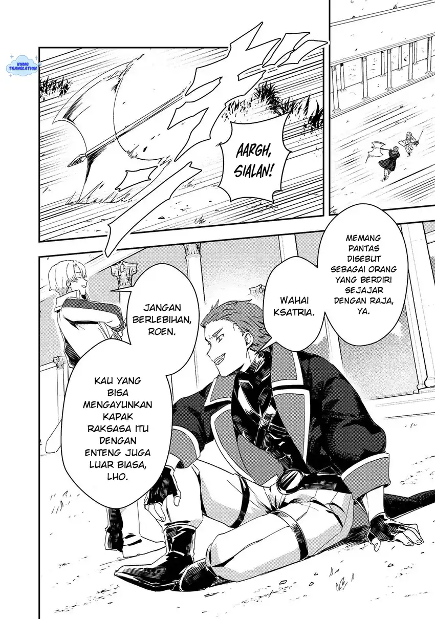 Taidana Akuyaku Kizoku no Ore ni, Konyaku Hakisareta Akuyaku Reijo ga Totsuidara Saikyo no Fufu ni~ Chapter 14 page 21