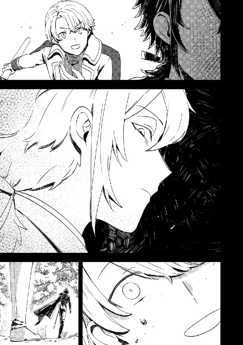 Taidana Akuyaku Kizoku no Ore ni, Konyaku Hakisareta Akuyaku Reijo ga Totsuidara Saikyo no Fufu ni~ Chapter 14 page 24