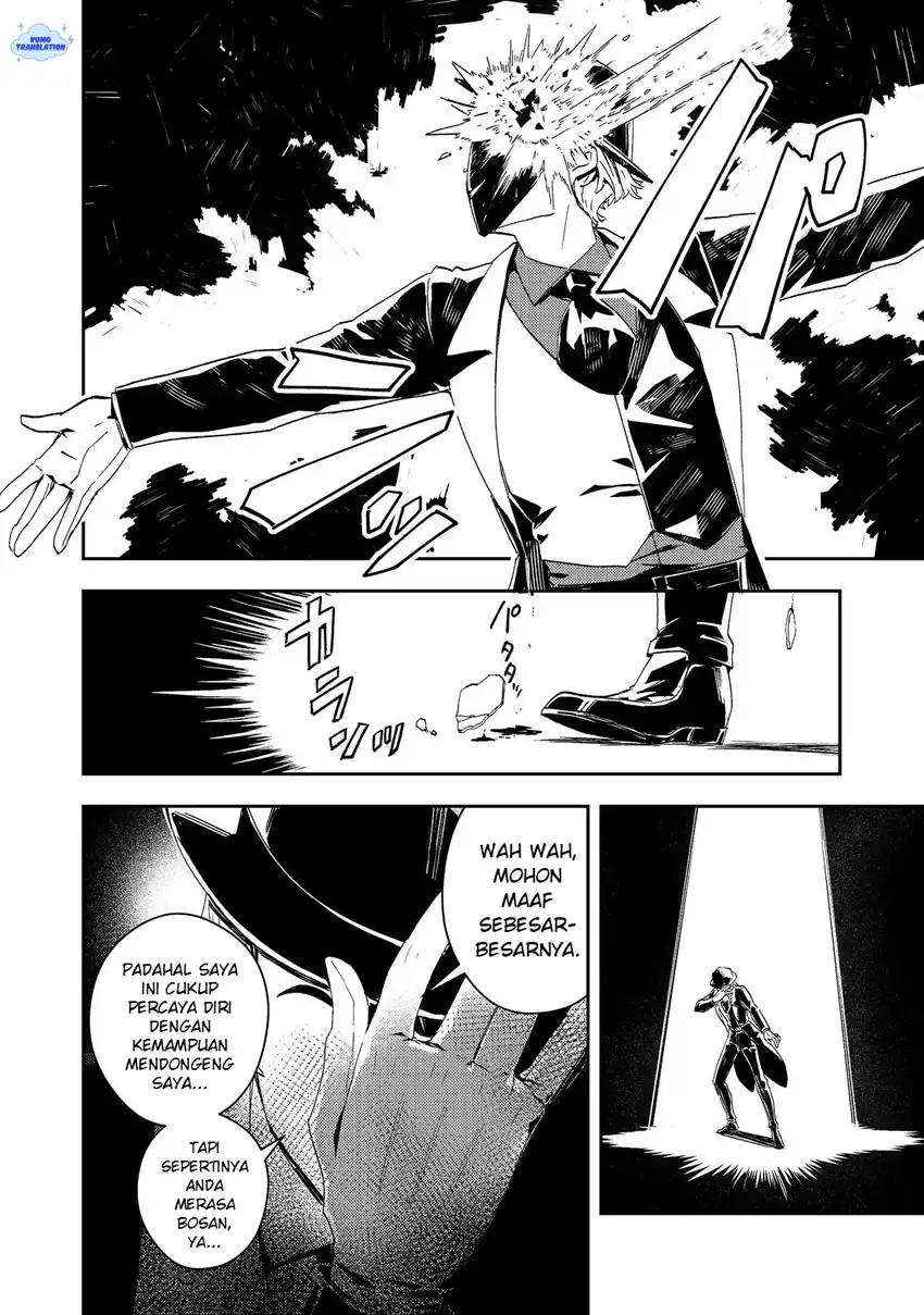 Taidana Akuyaku Kizoku no Ore ni, Konyaku Hakisareta Akuyaku Reijo ga Totsuidara Saikyo no Fufu ni~ Chapter 14 page 3