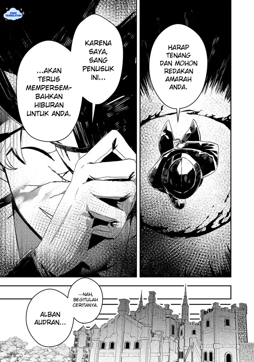 Taidana Akuyaku Kizoku no Ore ni, Konyaku Hakisareta Akuyaku Reijo ga Totsuidara Saikyo no Fufu ni~ Chapter 14 page 4