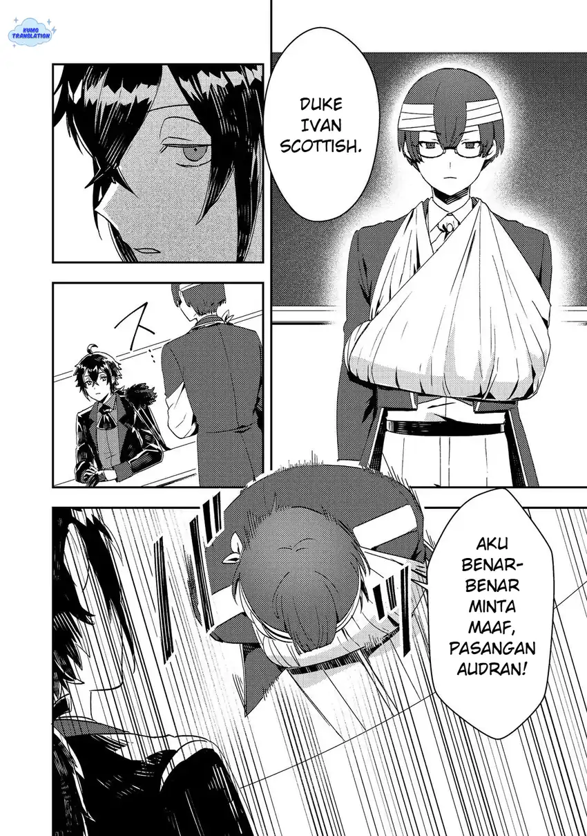 Taidana Akuyaku Kizoku no Ore ni, Konyaku Hakisareta Akuyaku Reijo ga Totsuidara Saikyo no Fufu ni~ Chapter 14 page 7