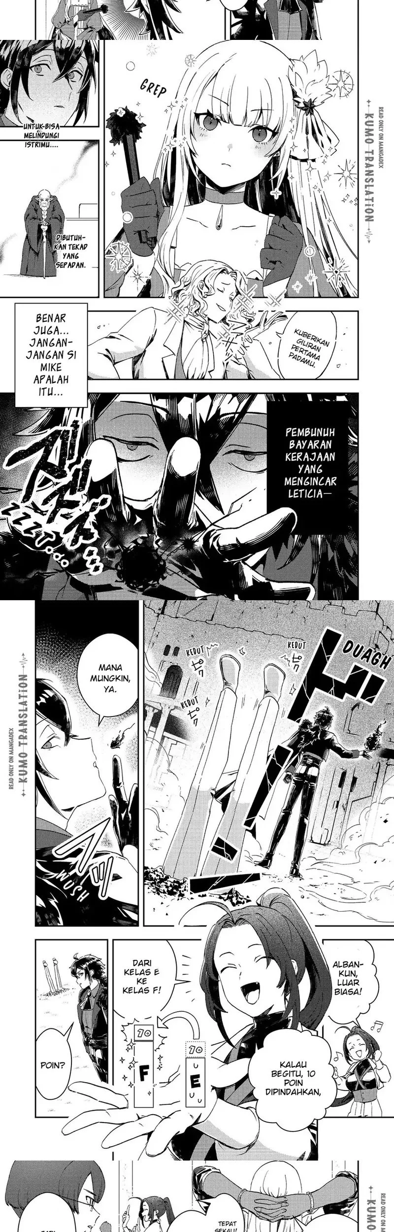 Taidana Akuyaku Kizoku no Ore ni, Konyaku Hakisareta Akuyaku Reijo ga Totsuidara Saikyo no Fufu ni~ Chapter 15 page 3