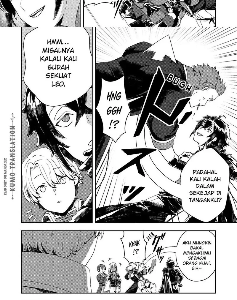 Taidana Akuyaku Kizoku no Ore ni, Konyaku Hakisareta Akuyaku Reijo ga Totsuidara Saikyo no Fufu ni~ Chapter 15 page 11