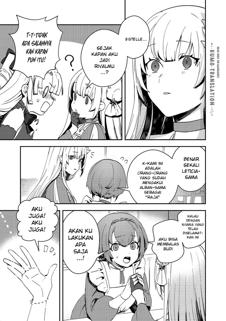 Taidana Akuyaku Kizoku no Ore ni, Konyaku Hakisareta Akuyaku Reijo ga Totsuidara Saikyo no Fufu ni~ Chapter 16 page 10