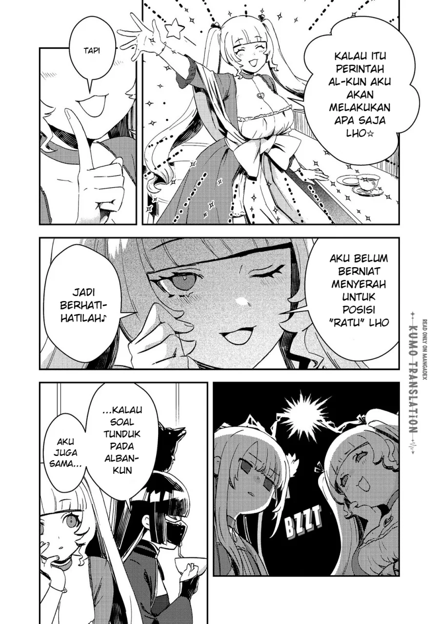 Taidana Akuyaku Kizoku no Ore ni, Konyaku Hakisareta Akuyaku Reijo ga Totsuidara Saikyo no Fufu ni~ Chapter 16 page 11