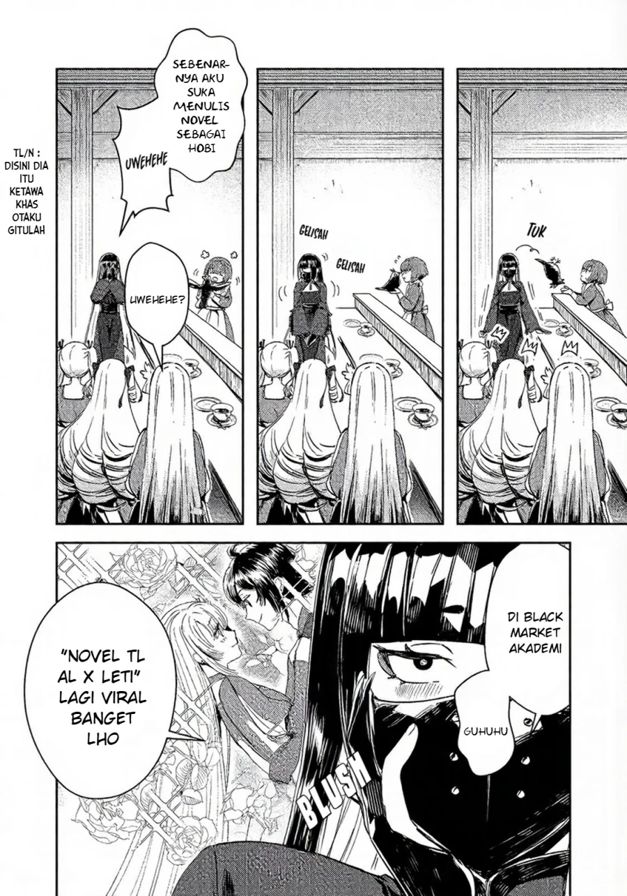 Taidana Akuyaku Kizoku no Ore ni, Konyaku Hakisareta Akuyaku Reijo ga Totsuidara Saikyo no Fufu ni~ Chapter 16 page 13