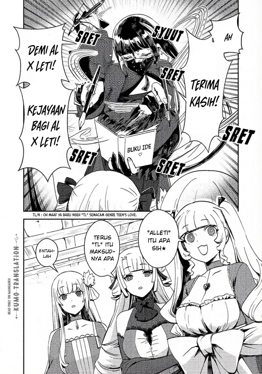 Taidana Akuyaku Kizoku no Ore ni, Konyaku Hakisareta Akuyaku Reijo ga Totsuidara Saikyo no Fufu ni~ Chapter 16 page 15