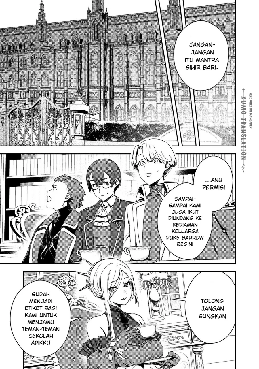 Taidana Akuyaku Kizoku no Ore ni, Konyaku Hakisareta Akuyaku Reijo ga Totsuidara Saikyo no Fufu ni~ Chapter 16 page 16