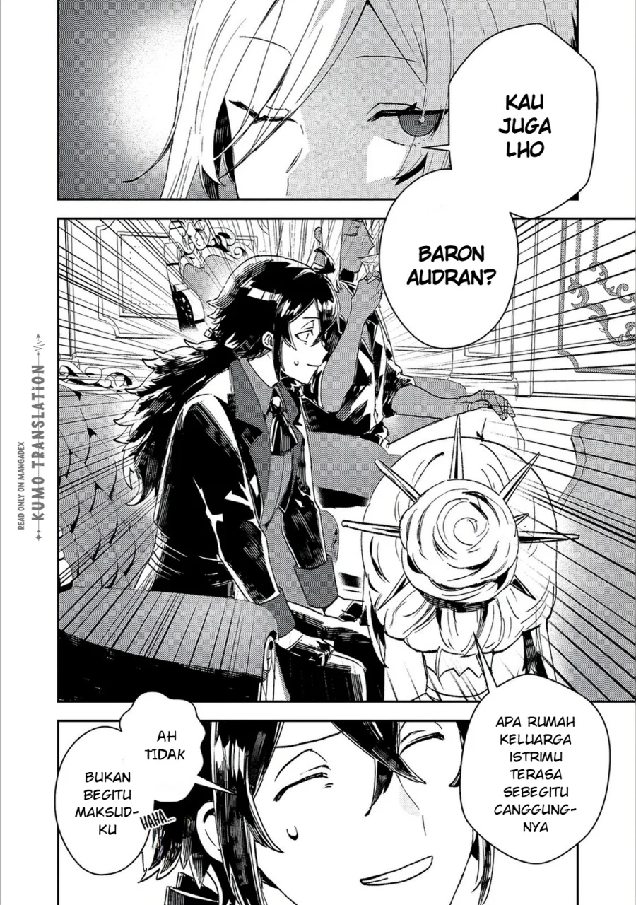 Taidana Akuyaku Kizoku no Ore ni, Konyaku Hakisareta Akuyaku Reijo ga Totsuidara Saikyo no Fufu ni~ Chapter 16 page 17