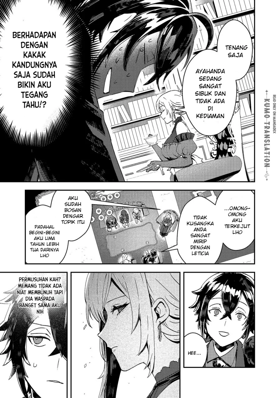 Taidana Akuyaku Kizoku no Ore ni, Konyaku Hakisareta Akuyaku Reijo ga Totsuidara Saikyo no Fufu ni~ Chapter 16 page 18