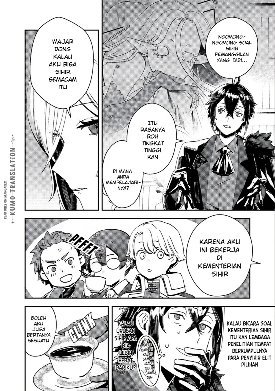 Taidana Akuyaku Kizoku no Ore ni, Konyaku Hakisareta Akuyaku Reijo ga Totsuidara Saikyo no Fufu ni~ Chapter 16 page 19