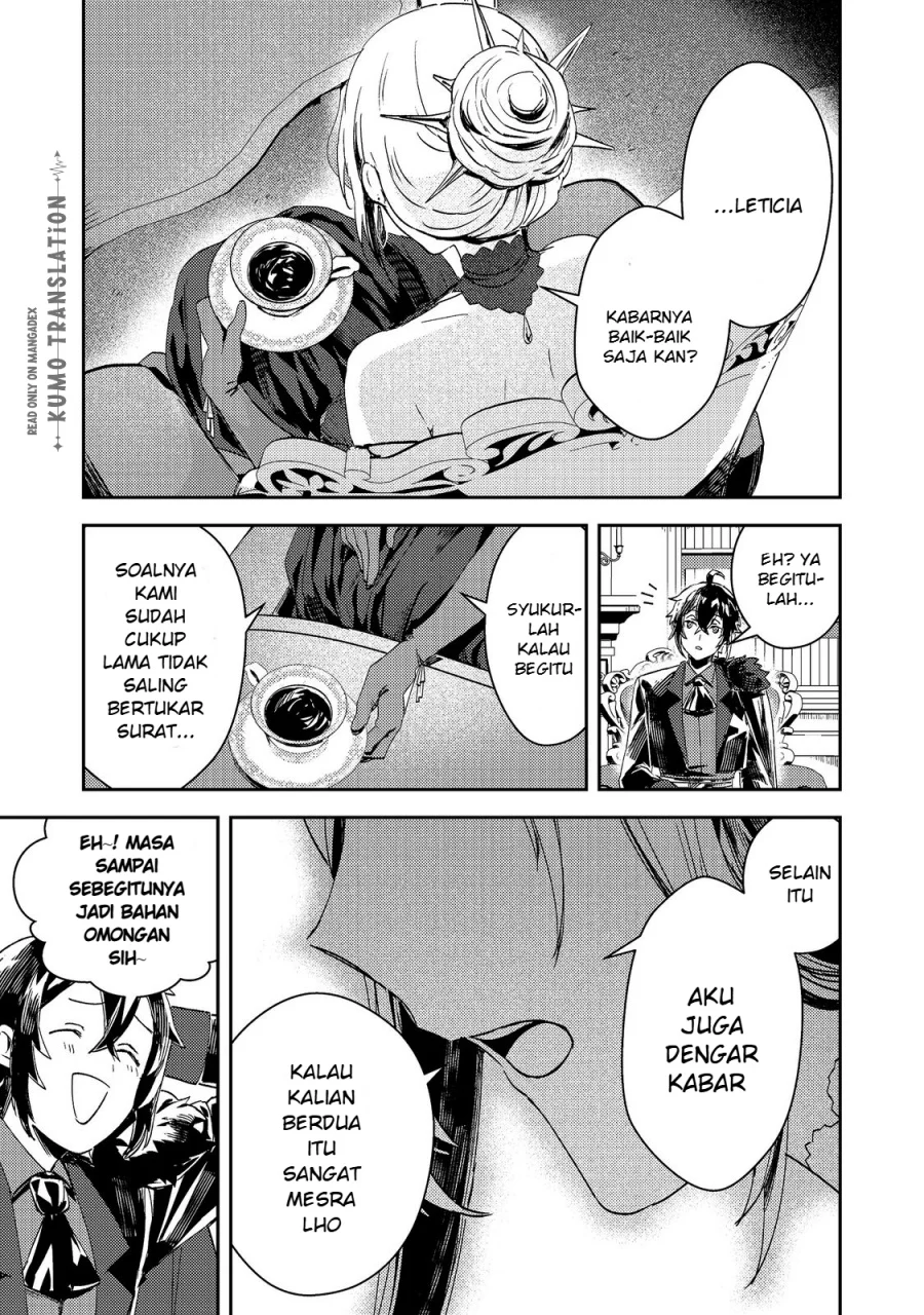 Taidana Akuyaku Kizoku no Ore ni, Konyaku Hakisareta Akuyaku Reijo ga Totsuidara Saikyo no Fufu ni~ Chapter 16 page 20
