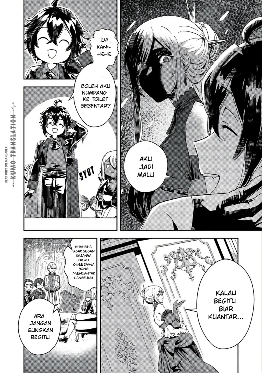 Taidana Akuyaku Kizoku no Ore ni, Konyaku Hakisareta Akuyaku Reijo ga Totsuidara Saikyo no Fufu ni~ Chapter 16 page 21