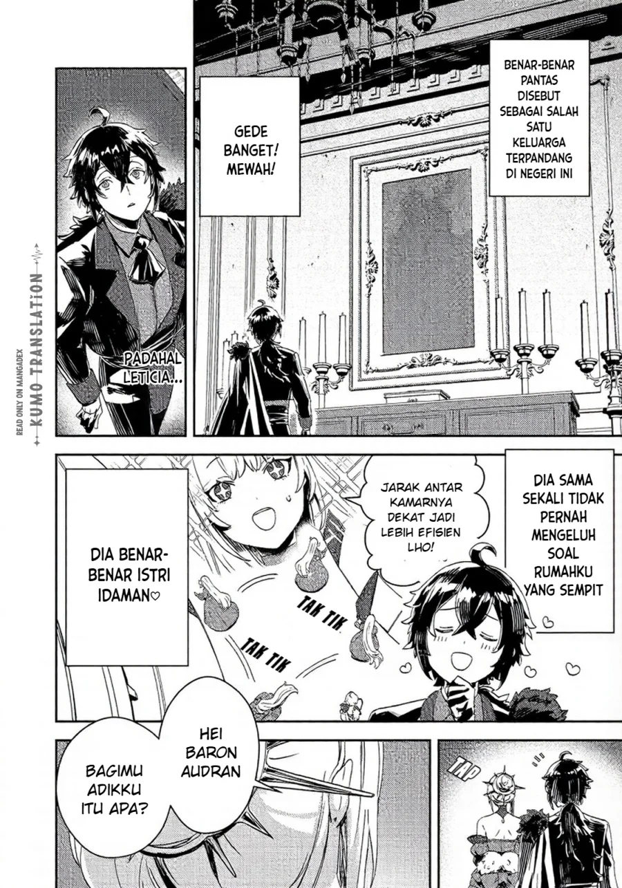 Taidana Akuyaku Kizoku no Ore ni, Konyaku Hakisareta Akuyaku Reijo ga Totsuidara Saikyo no Fufu ni~ Chapter 16 page 23