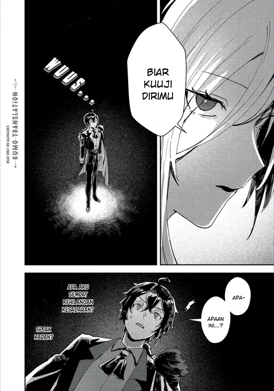Taidana Akuyaku Kizoku no Ore ni, Konyaku Hakisareta Akuyaku Reijo ga Totsuidara Saikyo no Fufu ni~ Chapter 16 page 25