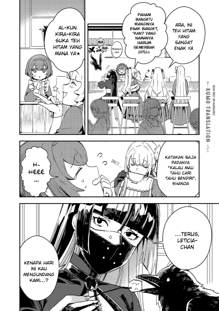 Taidana Akuyaku Kizoku no Ore ni, Konyaku Hakisareta Akuyaku Reijo ga Totsuidara Saikyo no Fufu ni~ Chapter 16 page 3