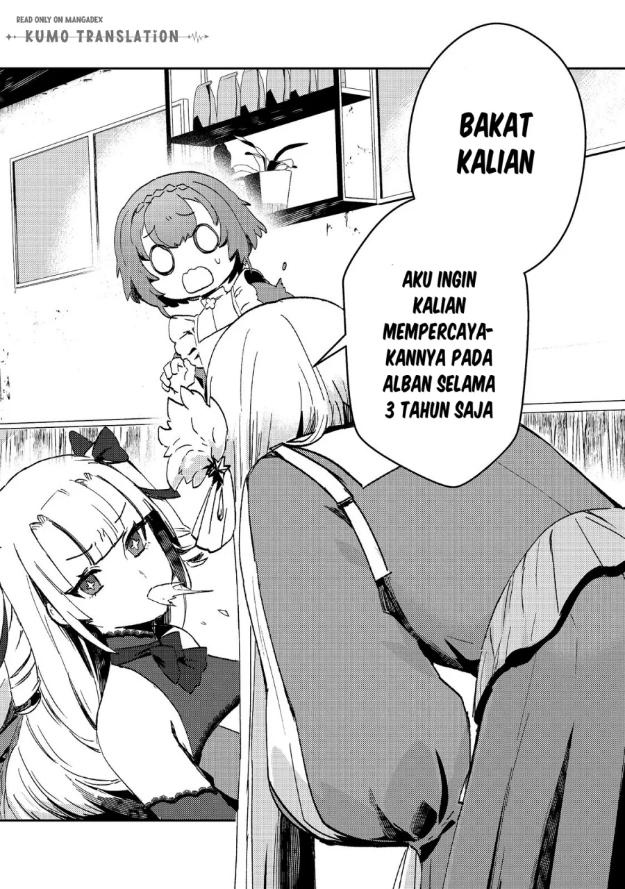 Taidana Akuyaku Kizoku no Ore ni, Konyaku Hakisareta Akuyaku Reijo ga Totsuidara Saikyo no Fufu ni~ Chapter 16 page 5