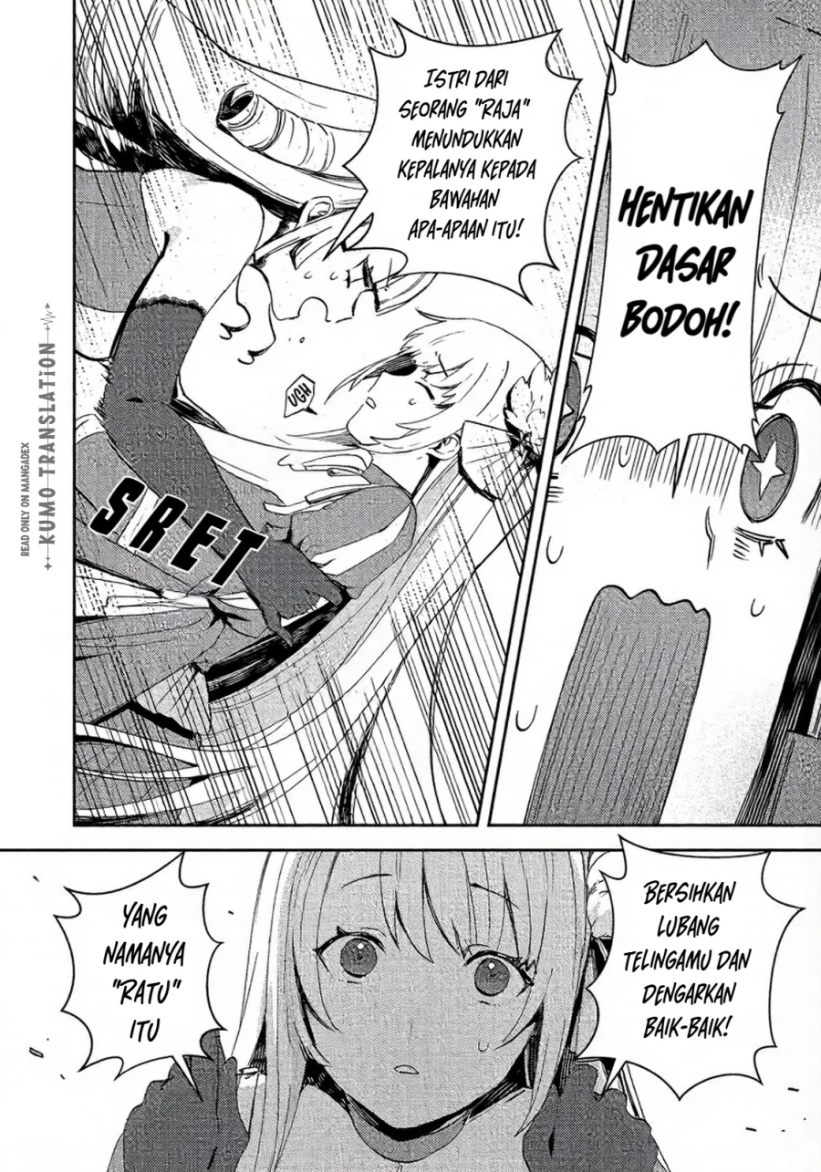 Taidana Akuyaku Kizoku no Ore ni, Konyaku Hakisareta Akuyaku Reijo ga Totsuidara Saikyo no Fufu ni~ Chapter 16 page 7