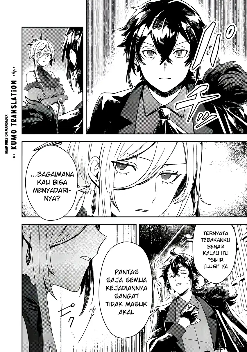 Taidana Akuyaku Kizoku no Ore ni, Konyaku Hakisareta Akuyaku Reijo ga Totsuidara Saikyo no Fufu ni~ Chapter 17 page 11