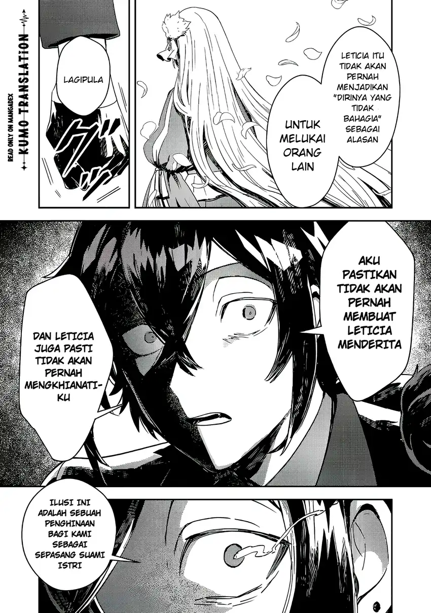 Taidana Akuyaku Kizoku no Ore ni, Konyaku Hakisareta Akuyaku Reijo ga Totsuidara Saikyo no Fufu ni~ Chapter 17 page 12