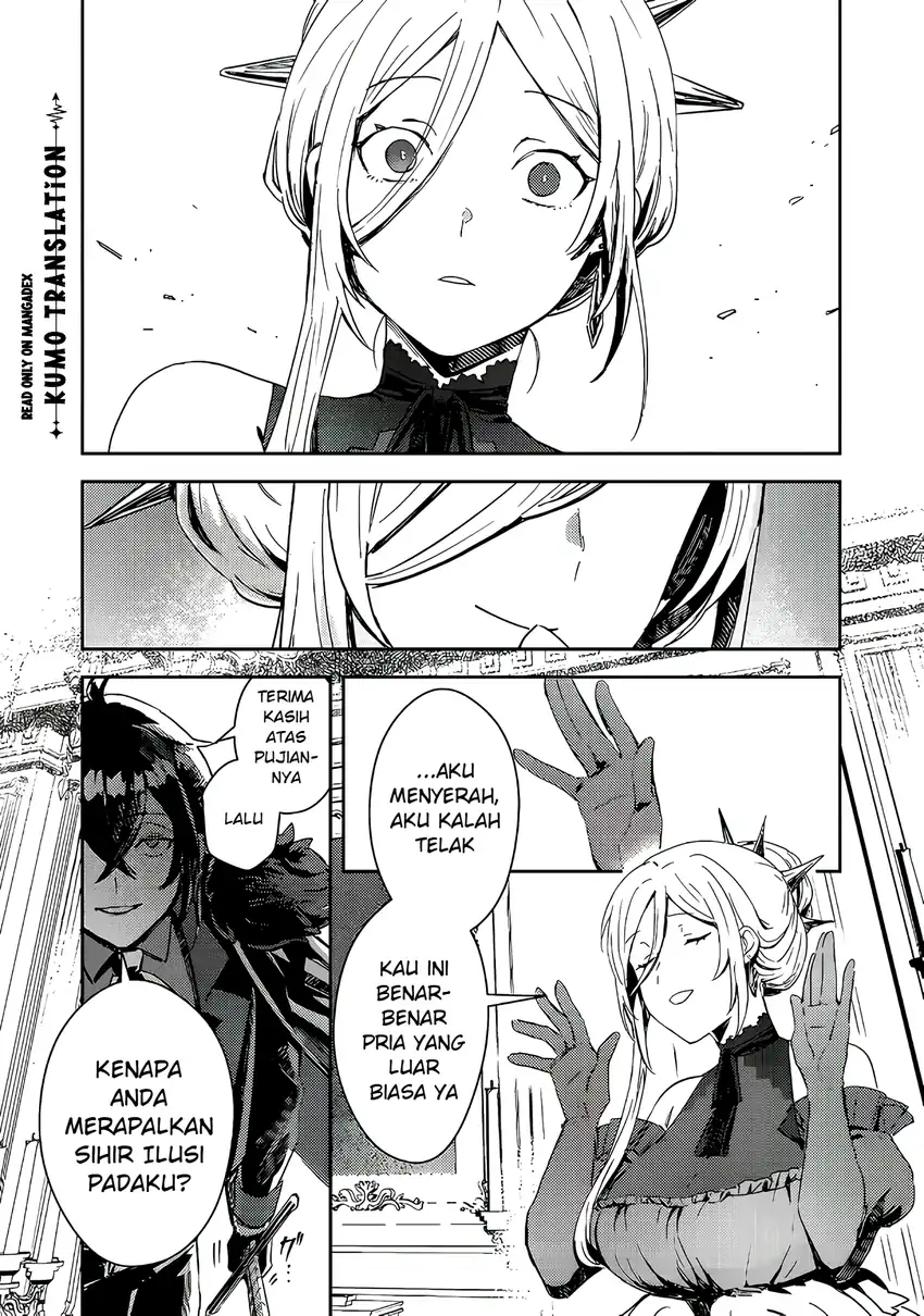 Taidana Akuyaku Kizoku no Ore ni, Konyaku Hakisareta Akuyaku Reijo ga Totsuidara Saikyo no Fufu ni~ Chapter 17 page 13