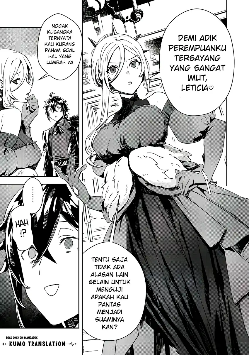 Taidana Akuyaku Kizoku no Ore ni, Konyaku Hakisareta Akuyaku Reijo ga Totsuidara Saikyo no Fufu ni~ Chapter 17 page 14