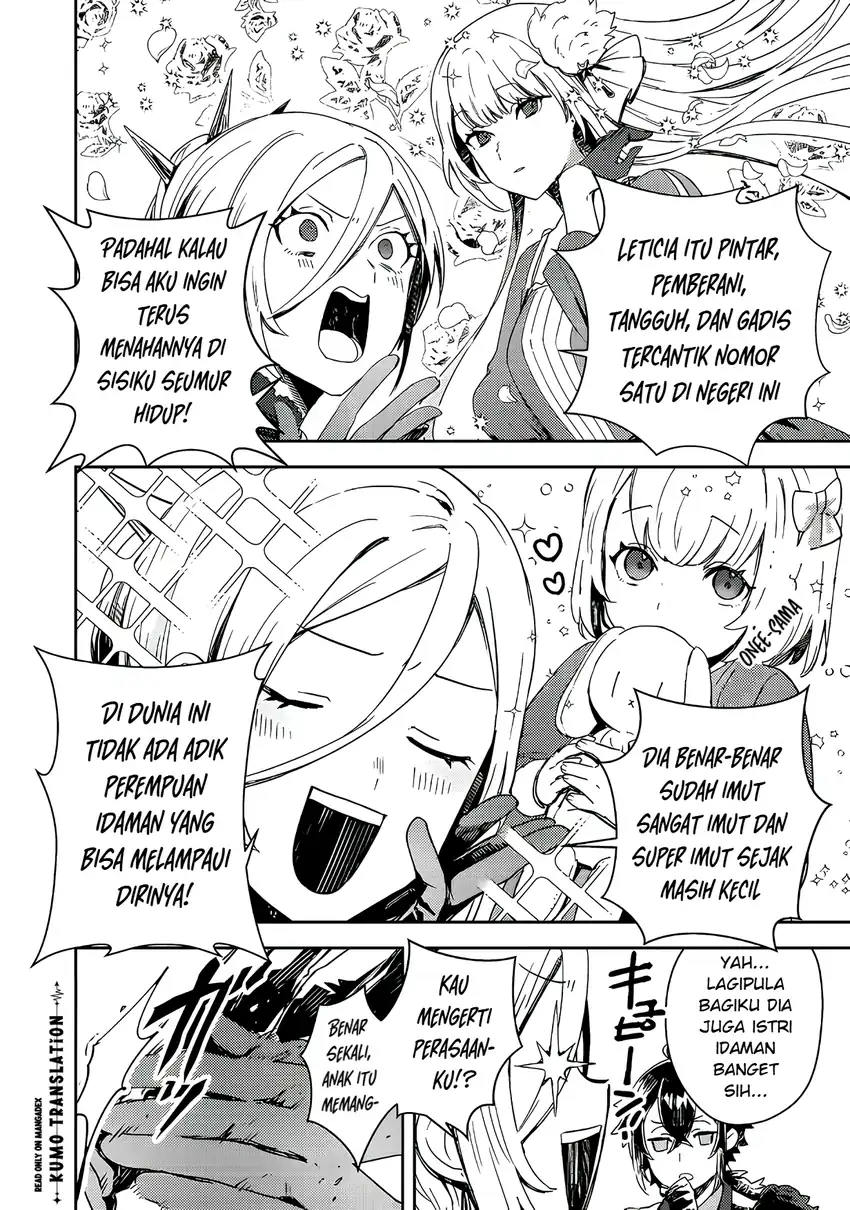 Taidana Akuyaku Kizoku no Ore ni, Konyaku Hakisareta Akuyaku Reijo ga Totsuidara Saikyo no Fufu ni~ Chapter 17 page 15