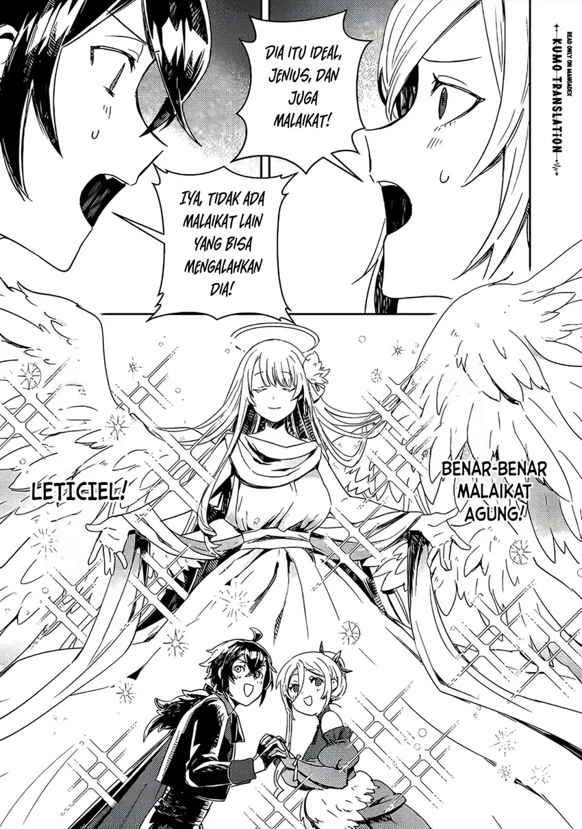 Taidana Akuyaku Kizoku no Ore ni, Konyaku Hakisareta Akuyaku Reijo ga Totsuidara Saikyo no Fufu ni~ Chapter 17 page 16