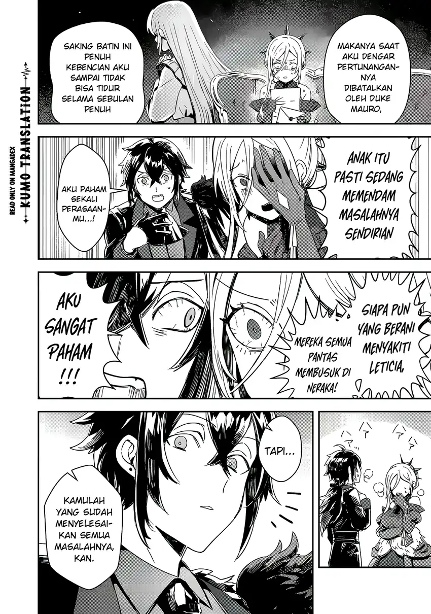 Taidana Akuyaku Kizoku no Ore ni, Konyaku Hakisareta Akuyaku Reijo ga Totsuidara Saikyo no Fufu ni~ Chapter 17 page 17