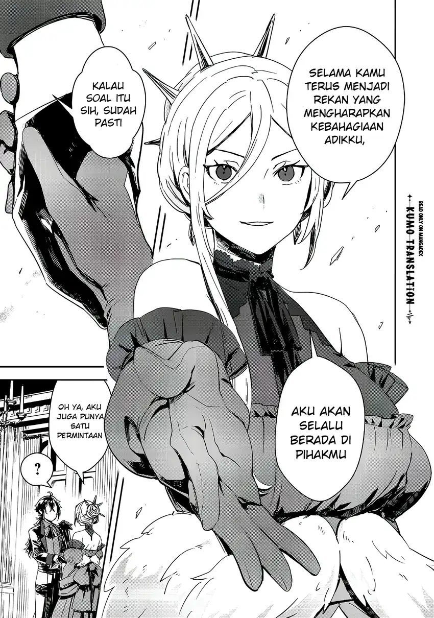 Taidana Akuyaku Kizoku no Ore ni, Konyaku Hakisareta Akuyaku Reijo ga Totsuidara Saikyo no Fufu ni~ Chapter 17 page 20