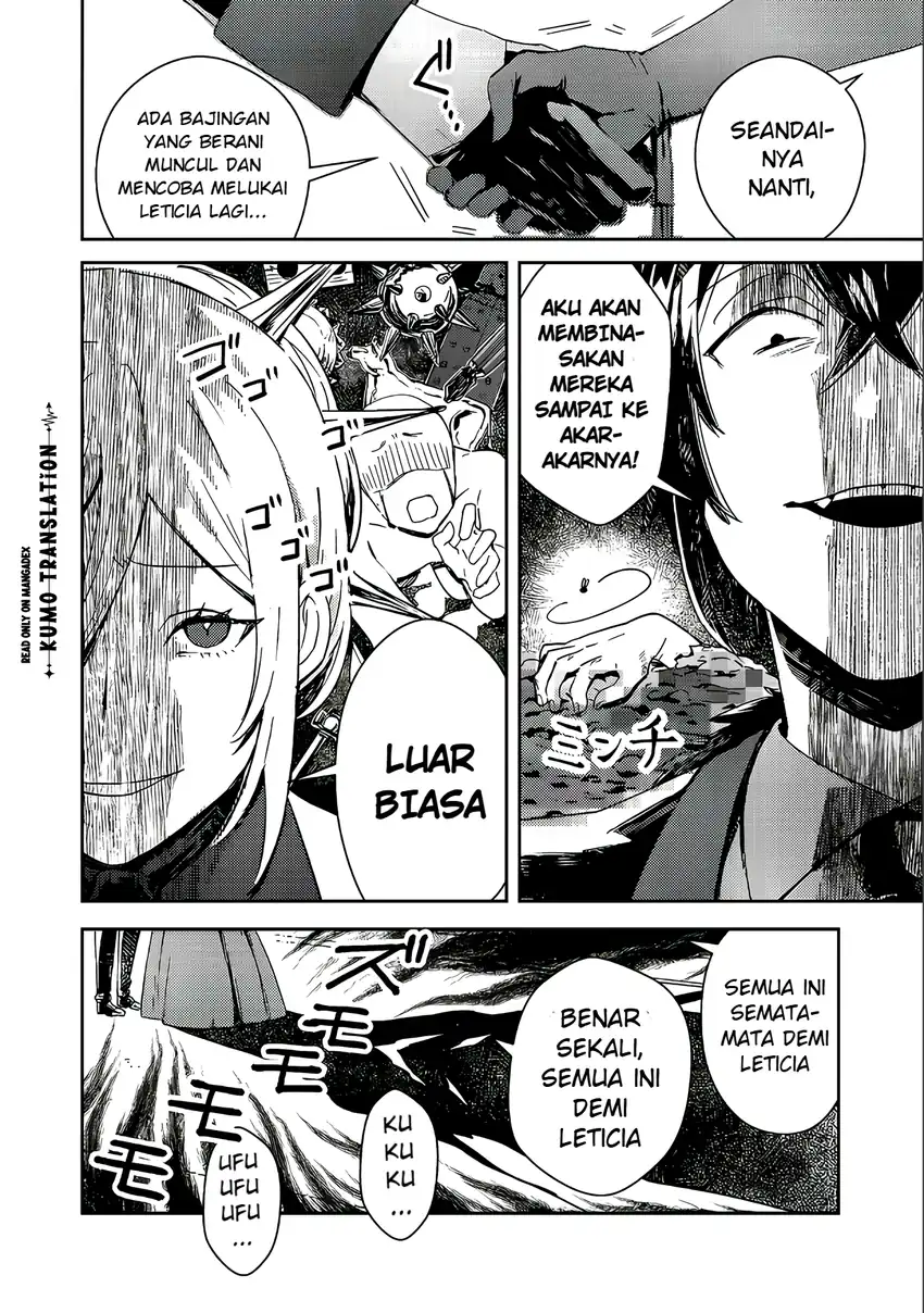 Taidana Akuyaku Kizoku no Ore ni, Konyaku Hakisareta Akuyaku Reijo ga Totsuidara Saikyo no Fufu ni~ Chapter 17 page 21